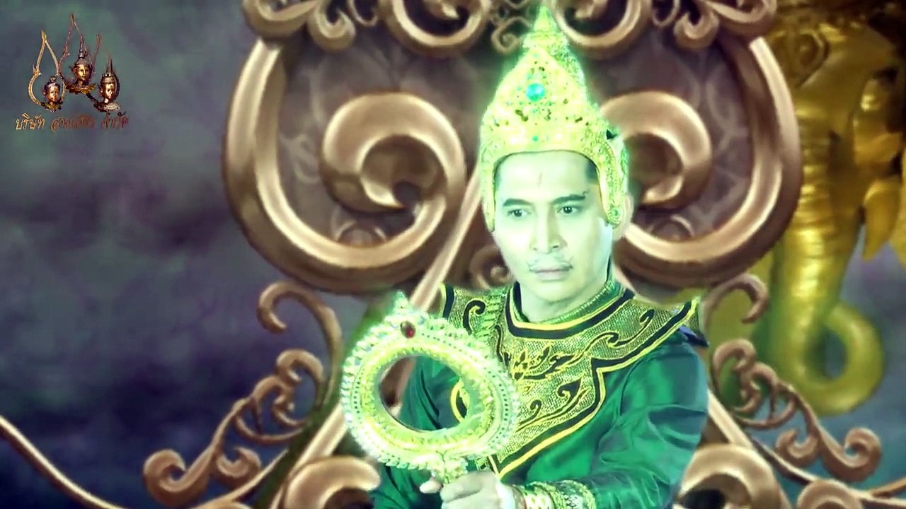 นางสิบสอง  - ตอนที่ 39 (8 ธันวาคม 2562)