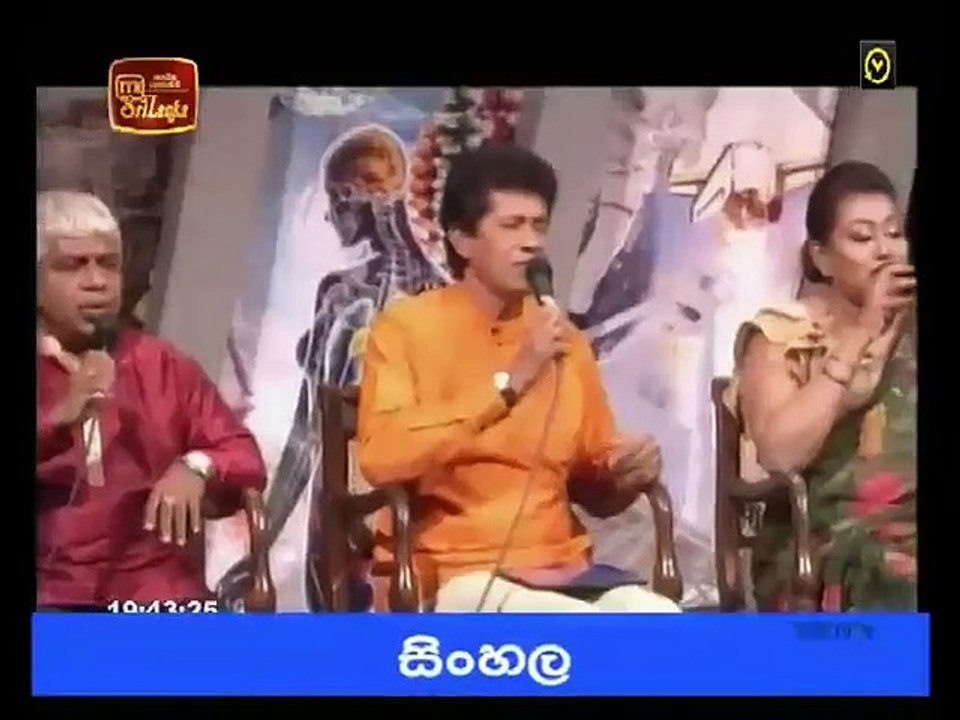 Atapattama 2020.07.08