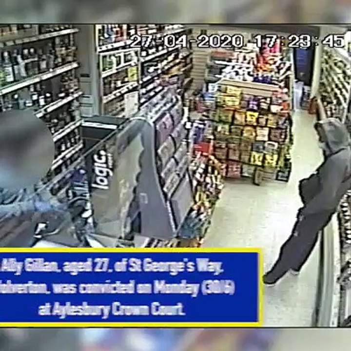 CCTV showing Milton Keynes man sentenced for robbery and theft