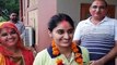 Anchal Chaudhary achieved 98.60 percent in science board exam