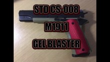 STD CS-008 M1911 GEL BLASTER