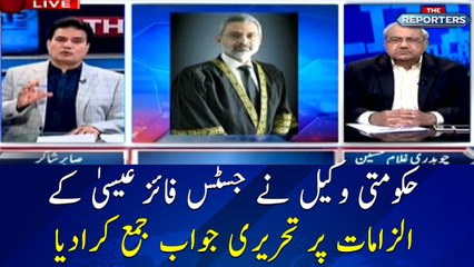 Federal government's lawyer submits reply in Justice Faez Isa