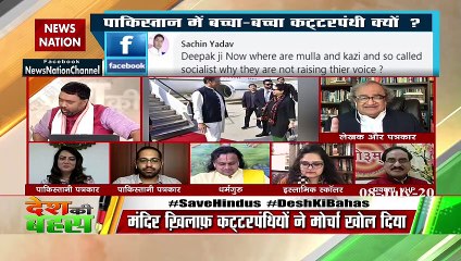 इस भारतीय दर्शक ने टीवी डिबेट शो में ऐसे उड़ाया पाकिस्तान का मजाक, देखें वीडियो
