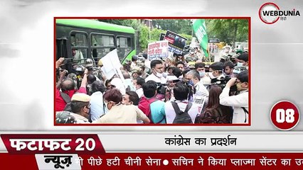 फरार Vikas Dubey पर 5 लाख का इनाम, कई साथी Police के शिकंजे में