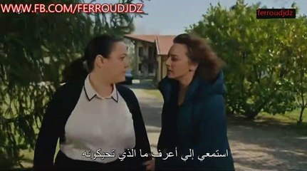 مسلسل الاخوات الحلقة 28 مدبلجة بالعربية