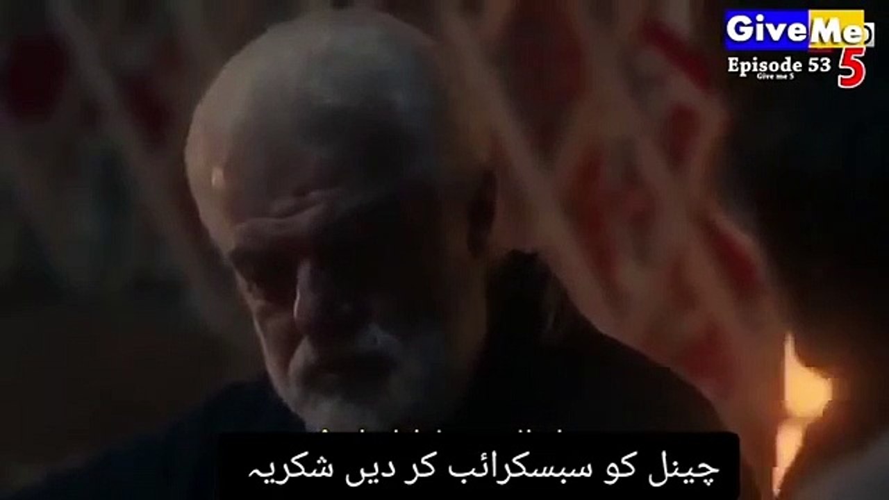 Ertugrul Ghazi Urdu Episode 53 Season 1 by PTV Home
