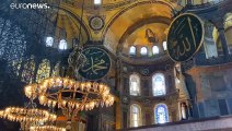 Госдума призвала турецких коллег не допустить превращения музея в мечеть