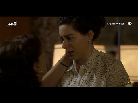 Άγριες μέλισσες: Οι φρικτοί πόνοι της Δρόσως και η απόπειρα αυτοκτονίας