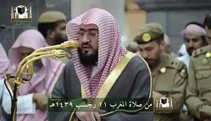 ما تيسر من سورة الروم تلاوة للشيخ بندر بليلة(360P)