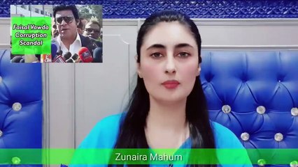 Faisal Vawda exposed - Sahafi Fakhar Durrani VS Vawda - Federal Minister PTI for Water Resources