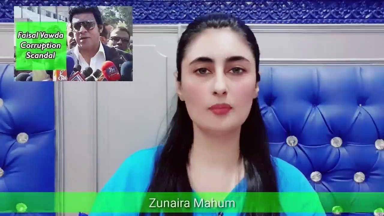 Faisal Vawda exposed - Sahafi Fakhar Durrani VS Vawda - Federal Minister PTI for Water Resources