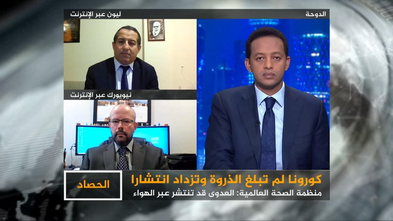 الحصاد- الصحة العالمية: فيورس كورونا لم يصل للذ...