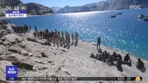 [이슈톡] 중국·인도, 새 국경분쟁지로 떠오른 호수