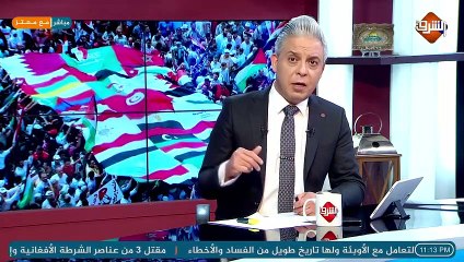 الامم المتحدة توثق جرائم المنقلب #حفتر في #ليبيا و #سامح_شكري يرد ..!!
