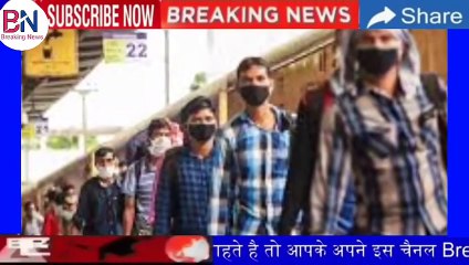 Nonstop News _आज 9 जुलाई 2020 की ताजा ख़बरें _ News Headlines_ 9 July 2020, unlock 2 hindi news live, 9 जुलाई 2020 आज की बड़ी ख़बरें | देश के मुख्य समाचार | 9 July 2020 taza kabhre ,PMModi,usa,indiaNews