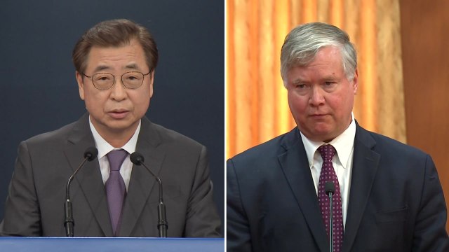 비건 방한 마지막 날...청와대 방문 예정 / YTN