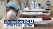 Bengaluru has no more ICU beds , patients cry | Oneindia Kannada