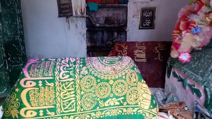 Baba Wanna wali Sarkar  | بابا ونا والی سرکار گیمبر