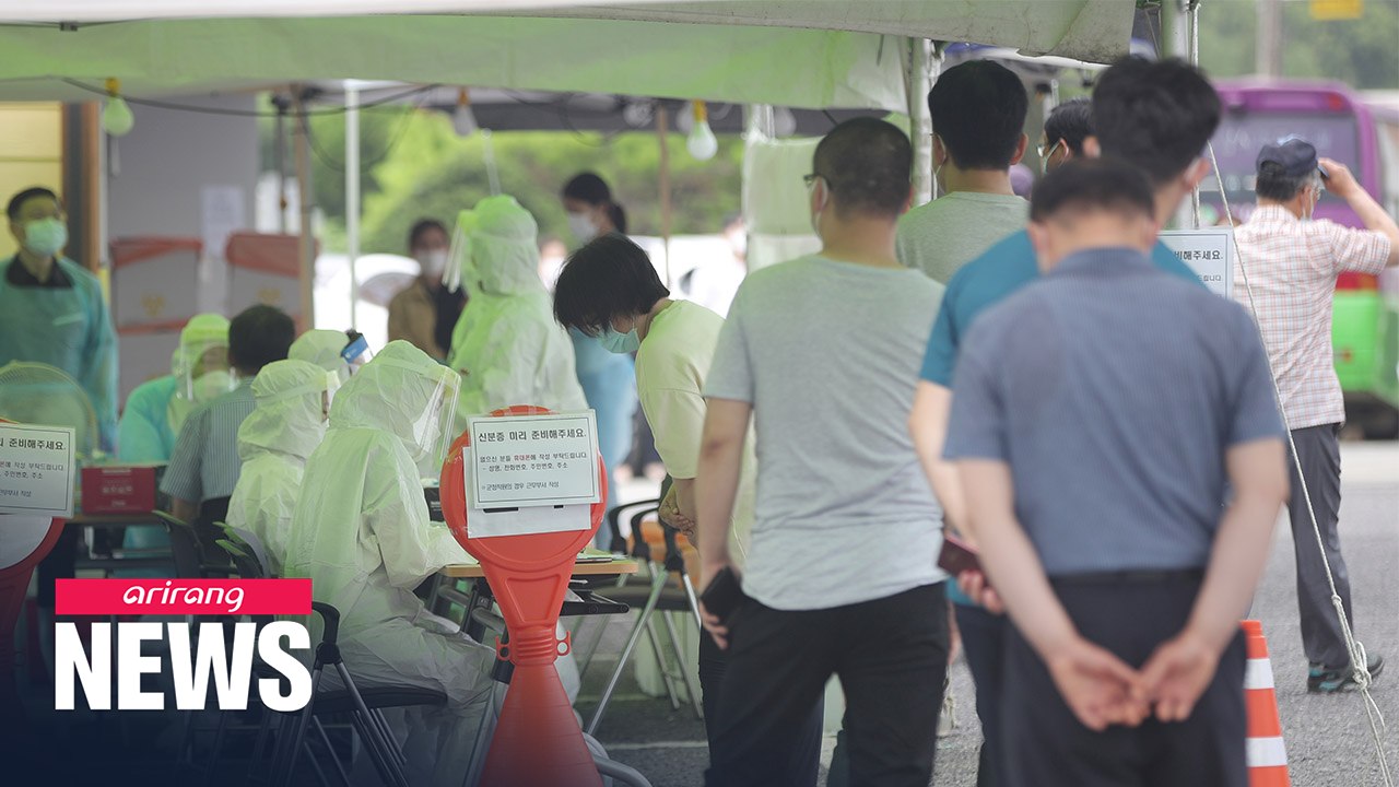 S. Korea sees 50 new cases, 15 of which come from hardest hit city Gwangju