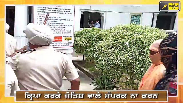 ਬਰਗਾੜੀ ਮੋਰਚੇ ਦਾ ਕੈਪਟਨ ਨੂੰ ਅਲਟੀਮੇਟਮ Jathedar Dhian Singh Mand Ultimatum to CM Captain