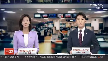 음주운전 차량에 마라톤 대회 참가자 3명 참변