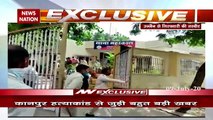 कानपुर कांड का मास्टरमाइंड विकास दुबे उज्जैन में महाकाल मंदिर से गिरफ्तार