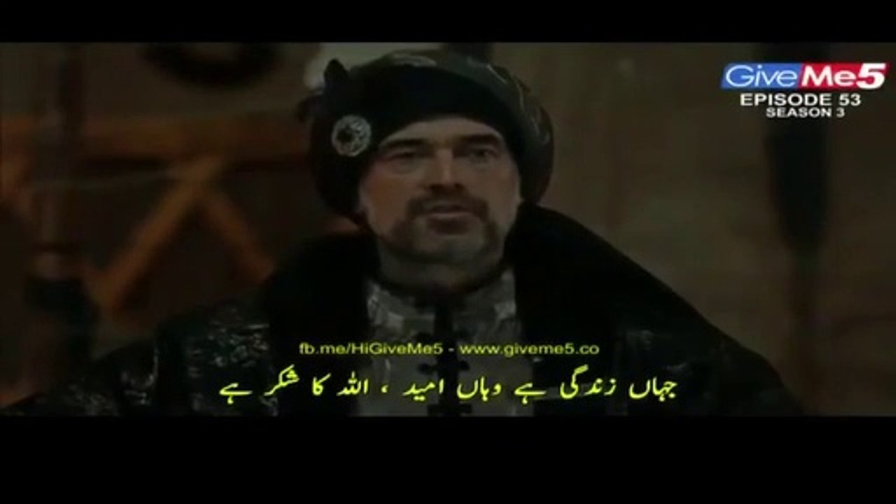 Dirilis Ertugrul Season 3 in Urdu Episode 53