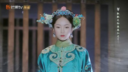 PHÁO HOA SÔNG ĐÂY MƯA SÔNG ĐÓ Tập 1 VietSub HD - Love Story of Court Enemies (2020)