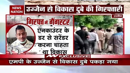 CM Shivraj Singh Chauhan congratulates Ujjain police on the arrest of