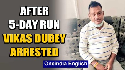 Vikas Dubey: wanted in killing of 8 UP cops, arrested from a temple in Ujjain Oneindia News