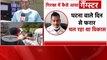 Ujjain DM talks about Vikas Dubey arrest from Mahakal Mandir