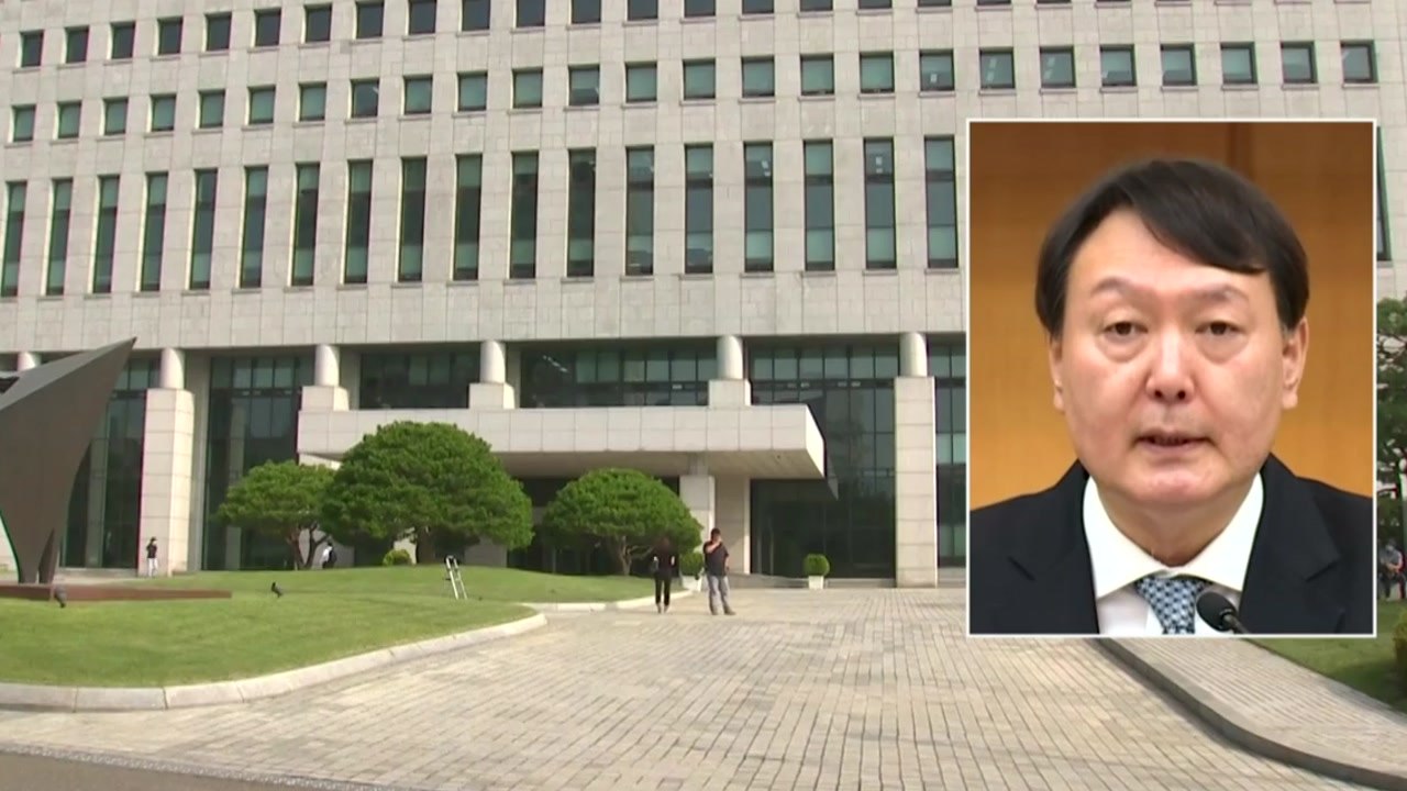 윤석열 "중앙지검 자체 수사" 사실상 지휘 수용...파국 치닫던 갈등은 봉합 / YTN