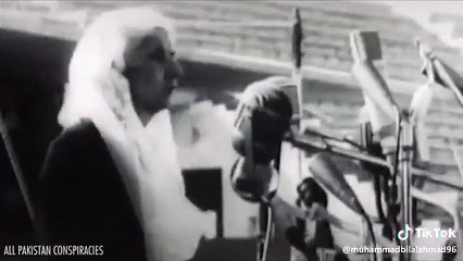 Fatima Jinnah rare speech