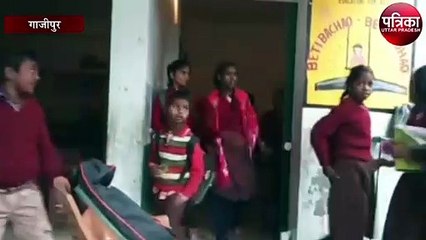 बर्खास्त 9 शिक्षको से होगी एक करोड़ से ज्यादे की रिकवरी, निर्देश जारी