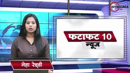 मास्टरमाइंडर Vikas Dubey को डर था एनकाउंटर का, MP के Ujjain में गिरफ्तार