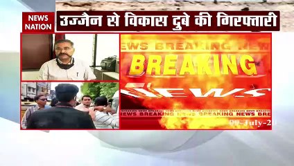 Uttar Pradesh: विकास दुबे पर होगी कड़ी कार्रवाई-प्रशांत कुमार