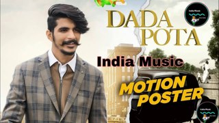 GULZAAR CHHANIWALA - DADA POTA ( Official Video ) | Latest Haryanvi Song 2020 { India Music }