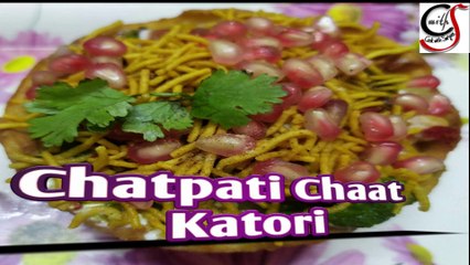 ## Chatpati Chaat Katori, Jhatpat Banaye or sabko Khilaye ##