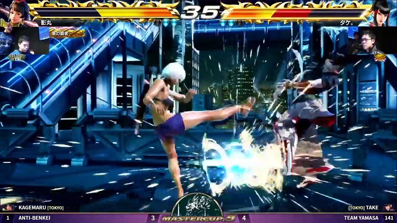 The Top 10 Greatest Tekken 7 Moments