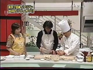 豆腐のラビオリ　ゲスト：葛山信吾　本多功禰先生　上沼恵美子のおしゃべりクッキング　2002