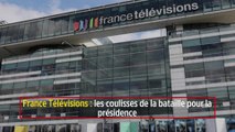 France Télévisions : les coulisses de la bataille pour la présidence