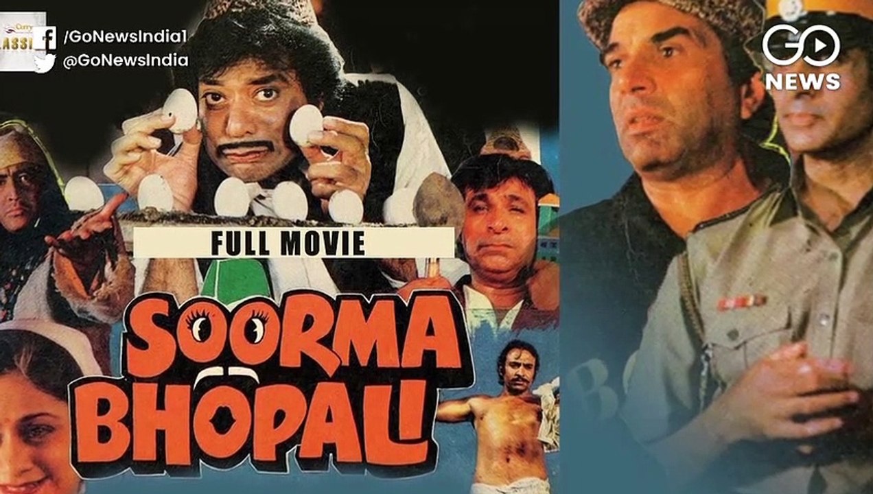 81 साल की उम्र में मशहूर कॉमेडियन जगदीप का निधन, शोक में डूबा बॉलिवुड