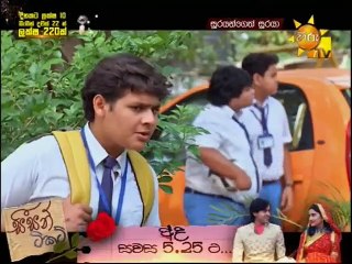 Soorayangeth Soorya 08-07-2020