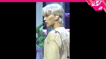 SF9 태양 직캠 여름 향기가 날 춤추게 해_200709