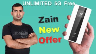 Zain! new offer Unlimited 5G Free