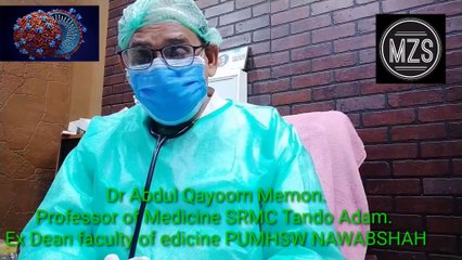 CORONA || AHTYAT || AUR ||  AILLAJ || PROFESSOR || DR || ABDUL QAYOOM MEMON || URDU