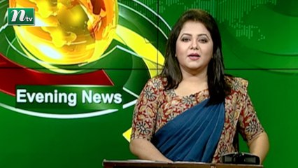 NTV Evening News | 09 July 2020