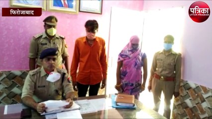 प्रेमी के साथ मिलकर पति का खून बहाने वाली पत्नी को पुलिस ने किया गिरफ्तार, इस तरह हुआ खुलासा