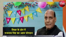 Birthday Special - प्रोफेसर से रक्षामंत्री तक का सफर तय करने वाले राजनाथ हैं सियासत की दुनिया के राजा