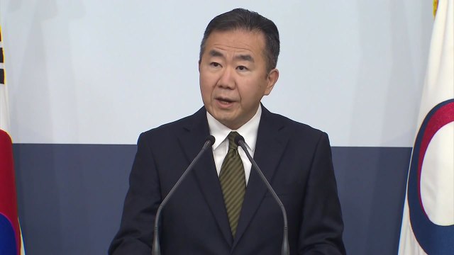 오늘 한·UAE 외교장관 회담... 코로나19 이후 첫 대면 회담 / YTN